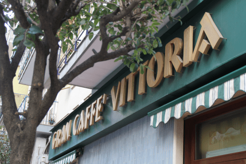 caffè