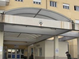 ospedale di boscotrecase