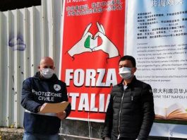 boscoreale mascherine