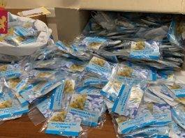 sequestro mascherine