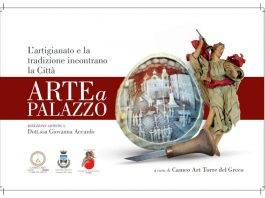 CAMEO ART catalogo digitale Arte a Palazzo