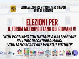 forum metropolitano tvcity
