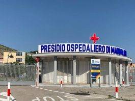covid hospital maddaloni