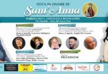 sant'anna