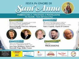 sant'anna