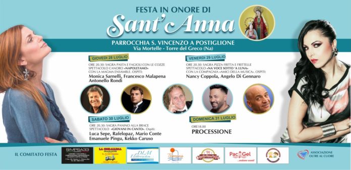 sant'anna