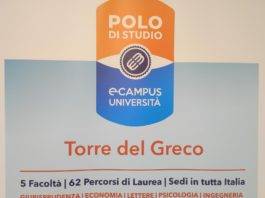 università e-campus torre del greco