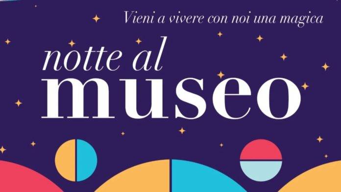 degni notte al museo evento scuola