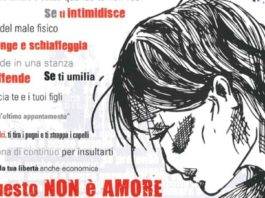 portici polizia questo non è amore