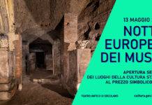 ercolano notte dei musei