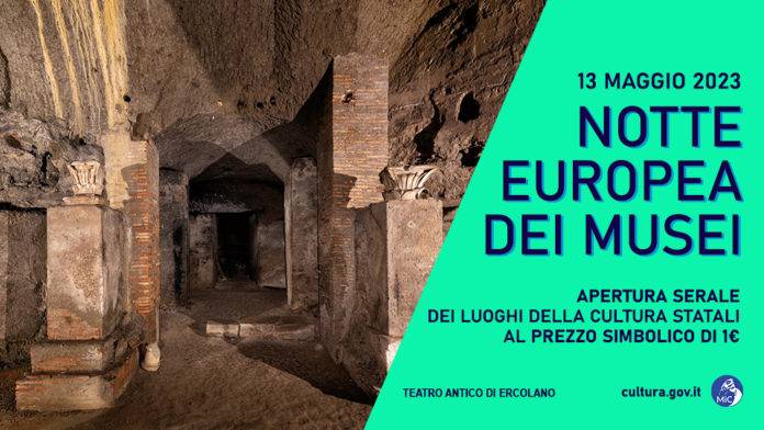 ercolano notte dei musei