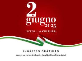 parco archeologico ercolano