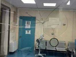 pronto soccorso