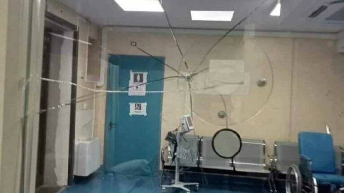 pronto soccorso