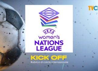 kick off 17