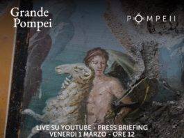 immagine pompei quadro