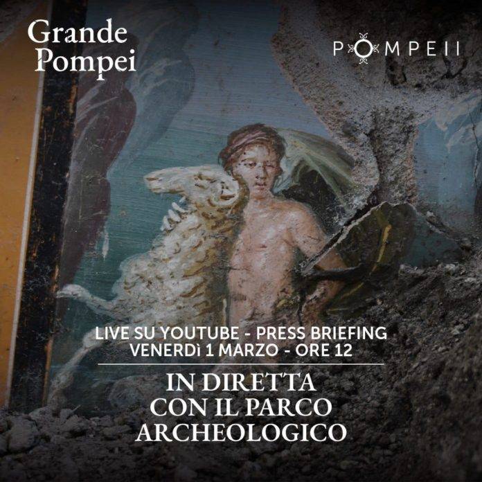 immagine pompei quadro