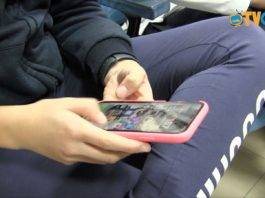 foto copertina bambino