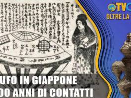 la storia oltre la storia ufo