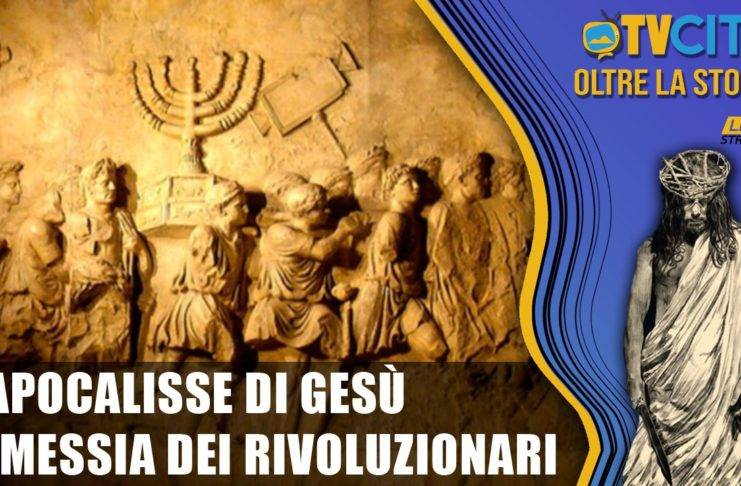 L'apocalisse di Gesù