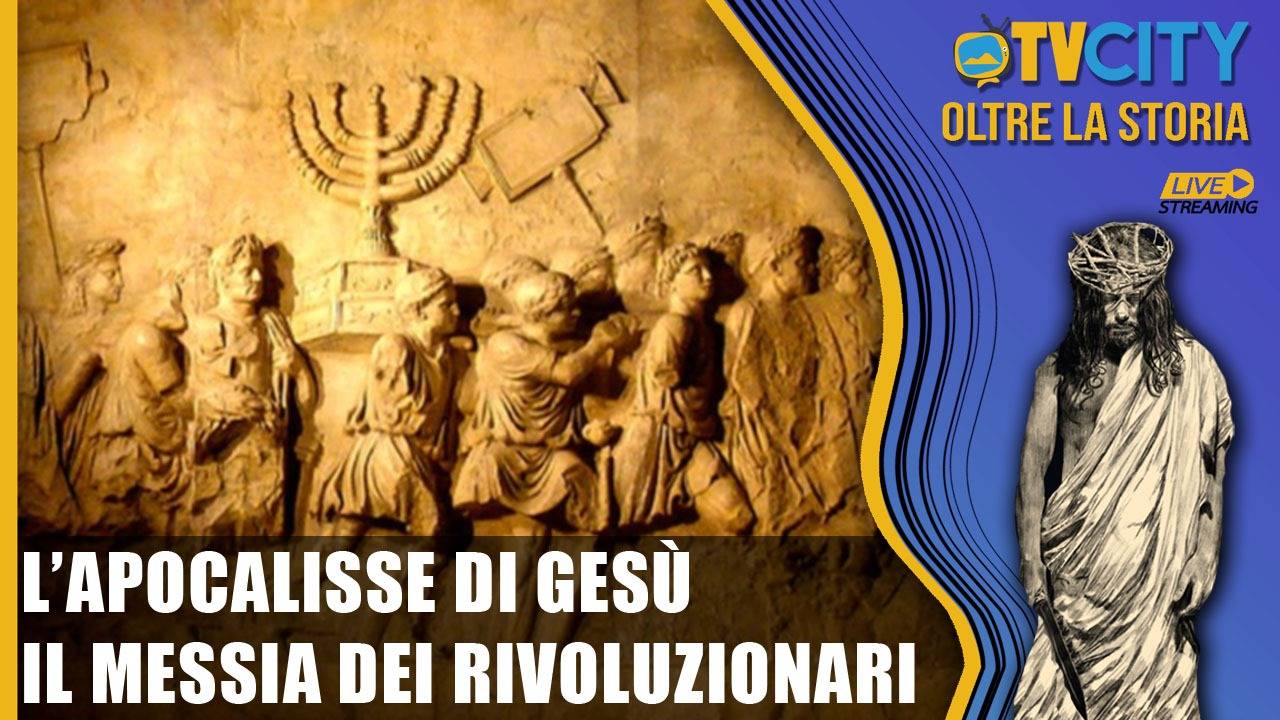 L'apocalisse di Gesù