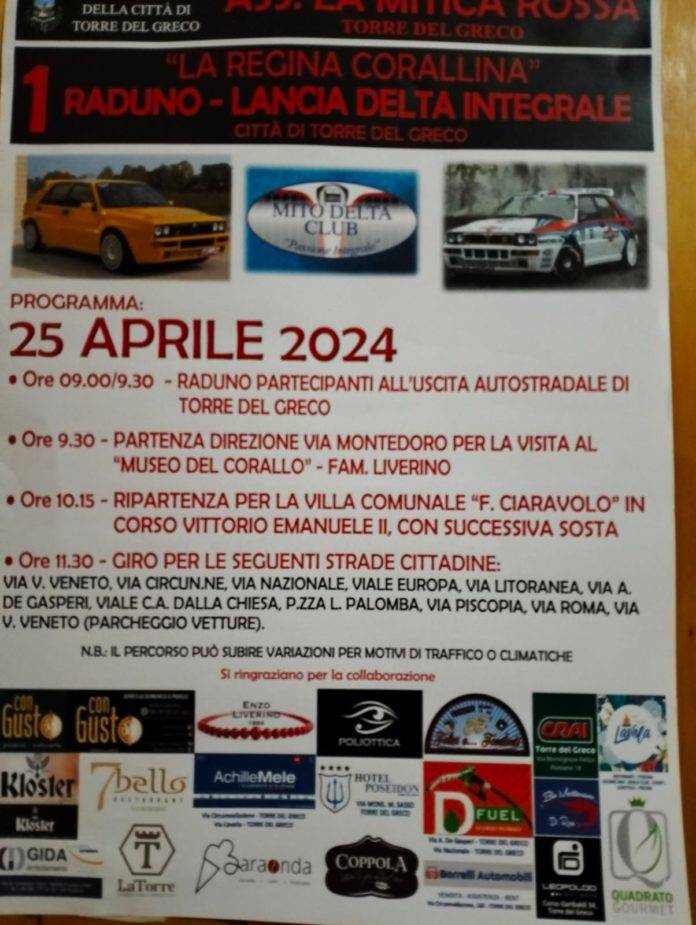 raduno auto 1