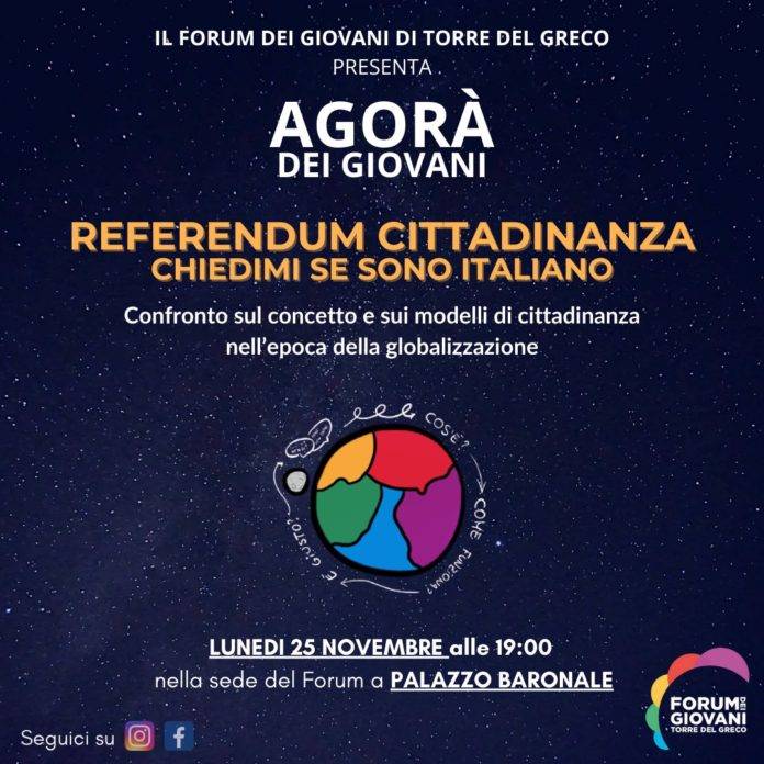 agorà