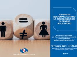 discriminazioni
