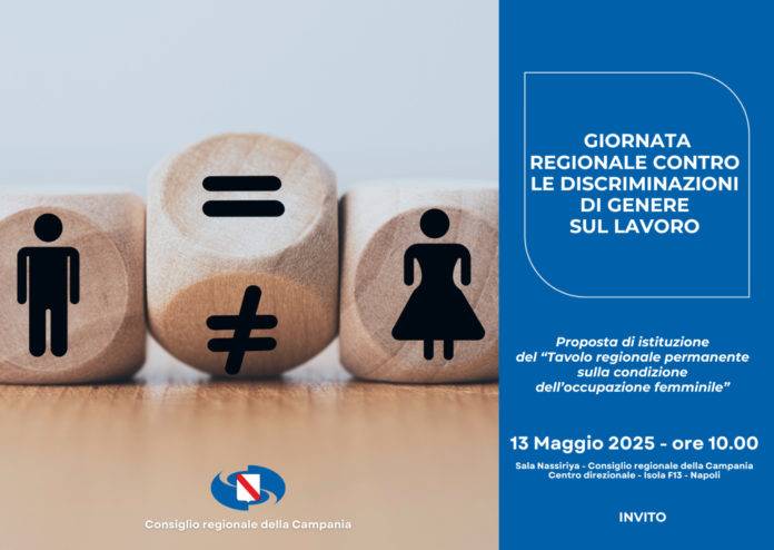 discriminazioni