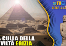la culla della civiltà egizia