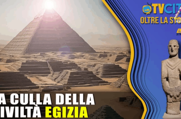 la culla della civiltà egizia
