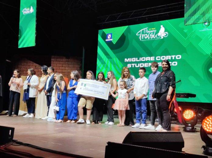 premio
