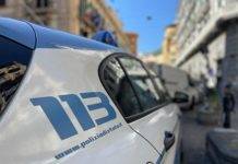 Minaccia la dipendente di un bar. Polizia di Stato arresta 41enne