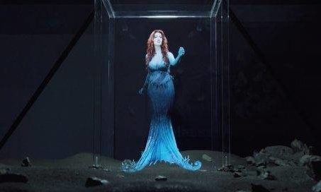 sirena