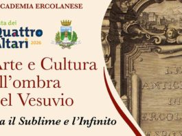 Quattro altari: giovedì 11 inaugurazione mostra a palazzo Baronale