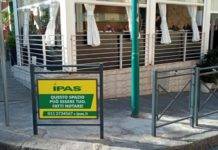 Torre del Greco: transenne, cestini e panchine con “Smart City”