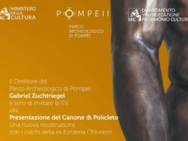Pompei: presentazione del Canone di Policleto con il Ministro Giuli presentazione pompei
