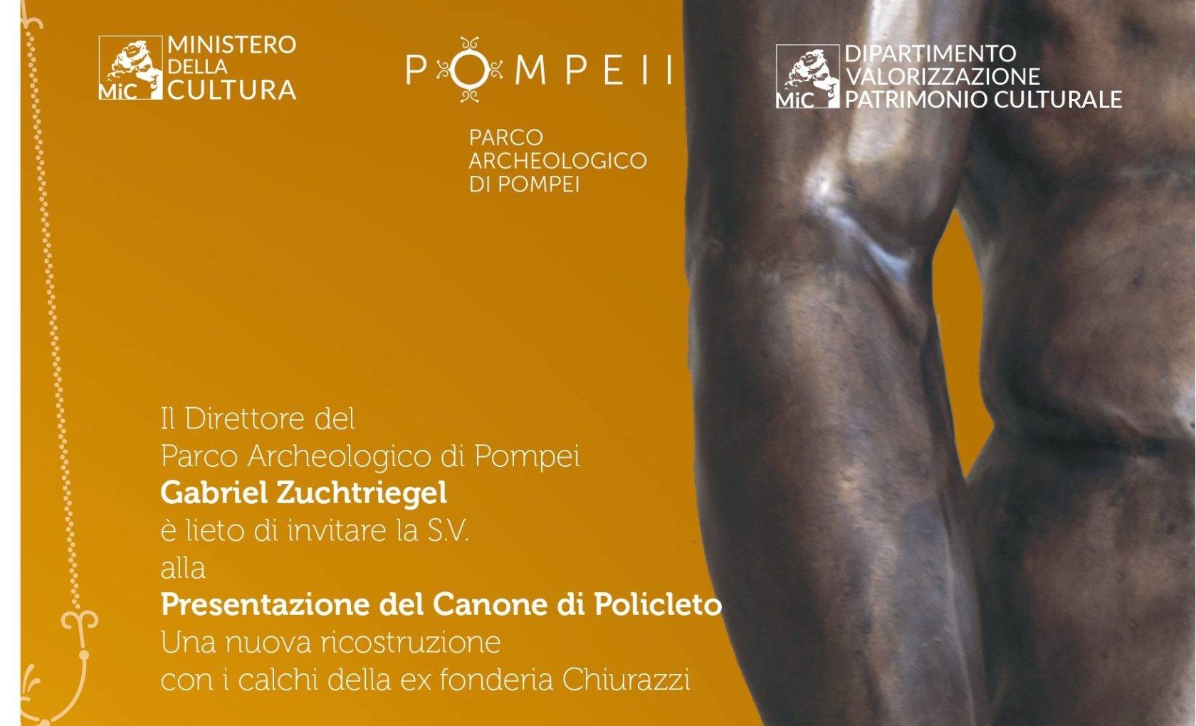 INVITO 3 agosto presentazione pompei