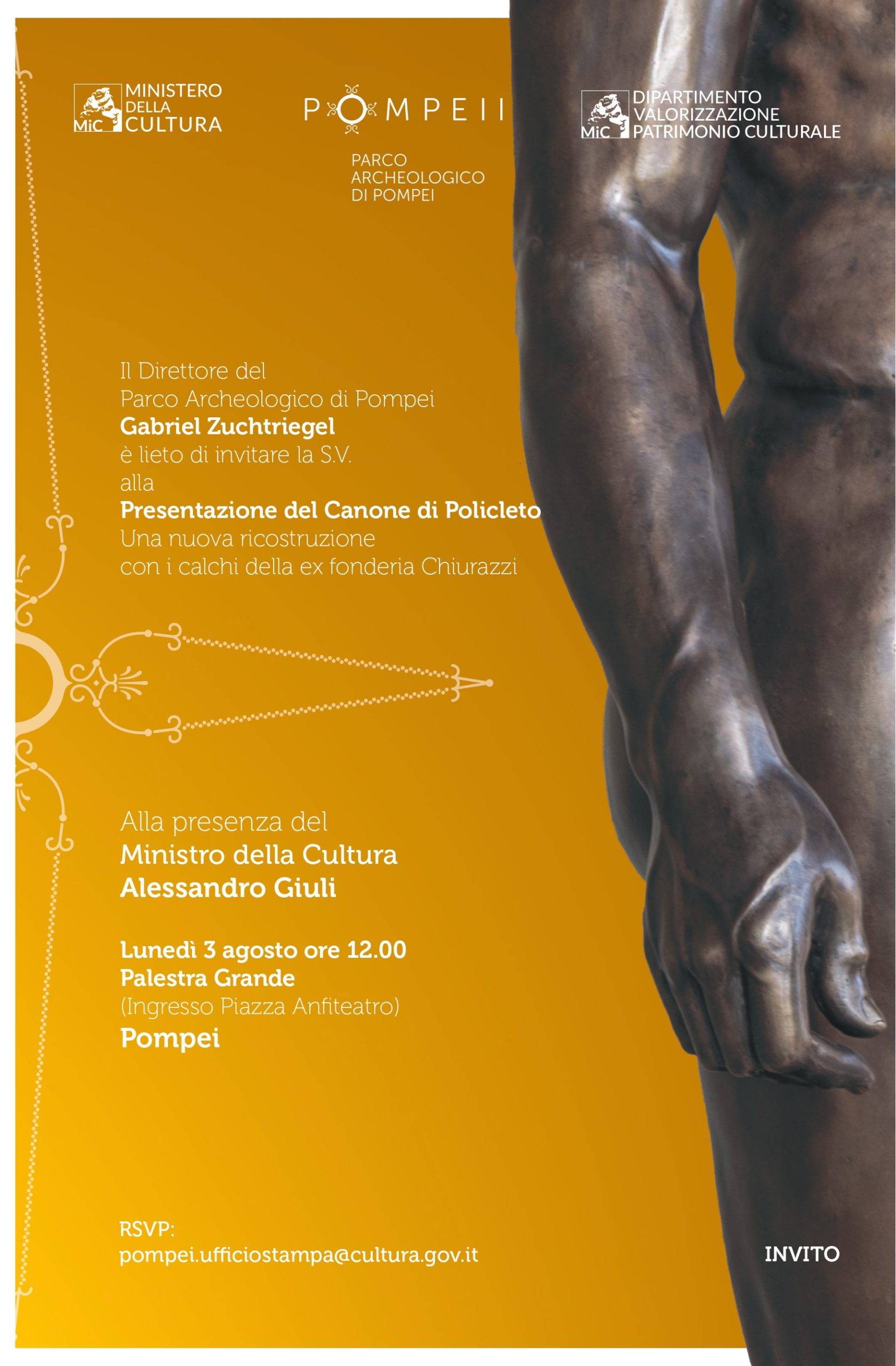 presentazione pompei