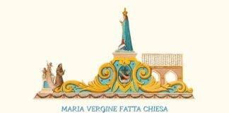 “Maria Vergine fatta Chiesa”: esposto il bozzetto del Carro 2026