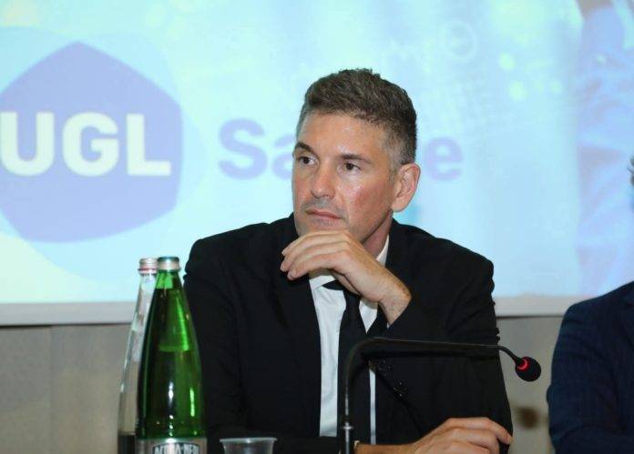 GIULIANO