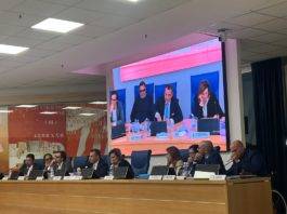 Giustizia e Sanità, rispetto Privacy e Fascicolo sanitario elettronico